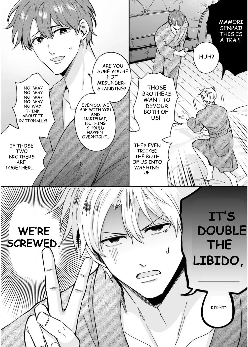 Office Worker’s Love Hotel Guys’ Night - Chapter 8.01 Page 14