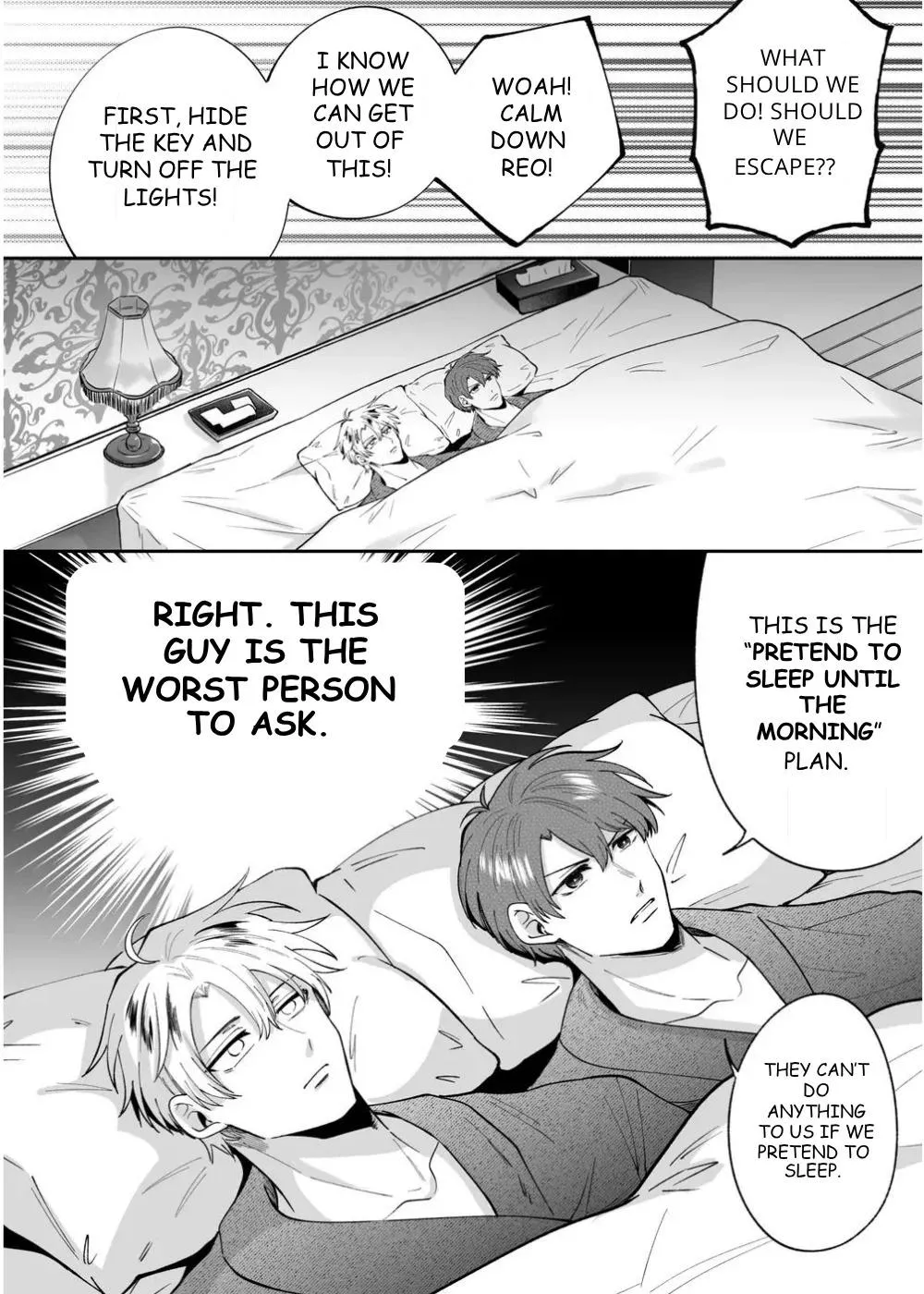 Office Worker’s Love Hotel Guys’ Night - Chapter 8.01 Page 15