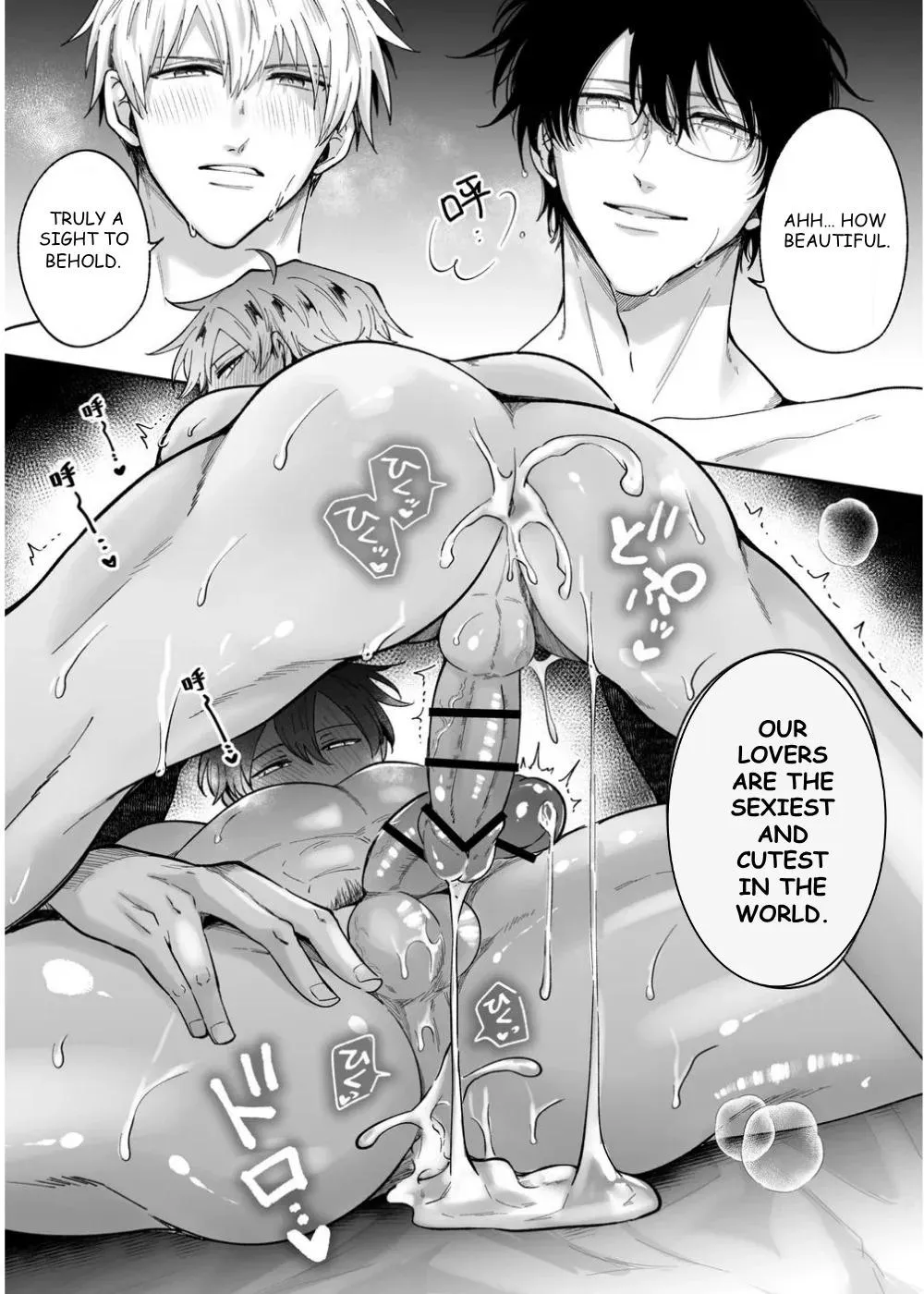 Office Worker’s Love Hotel Guys’ Night - Chapter 8.01 Page 50