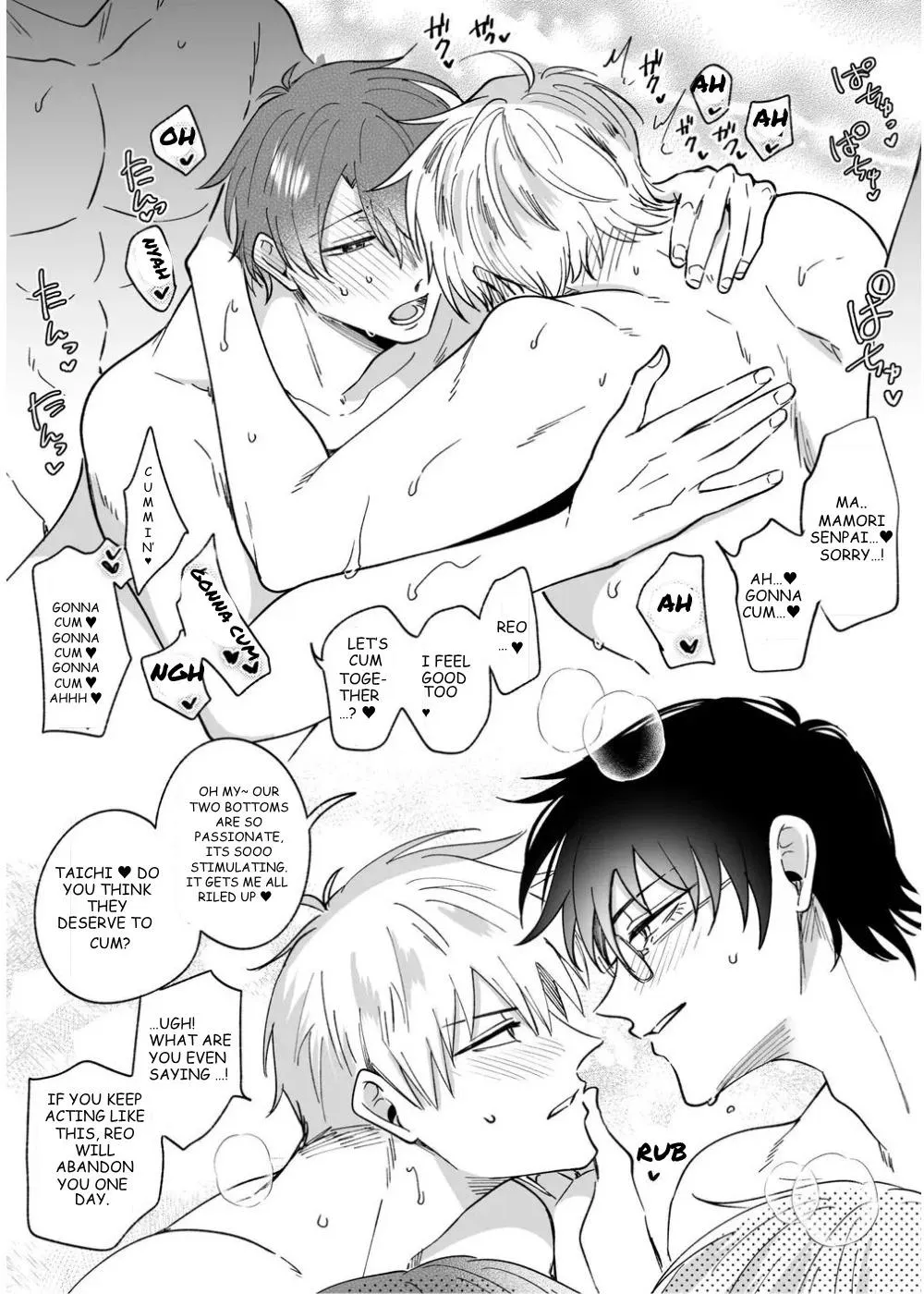 Office Worker’s Love Hotel Guys’ Night - Chapter 8.01 Page 63