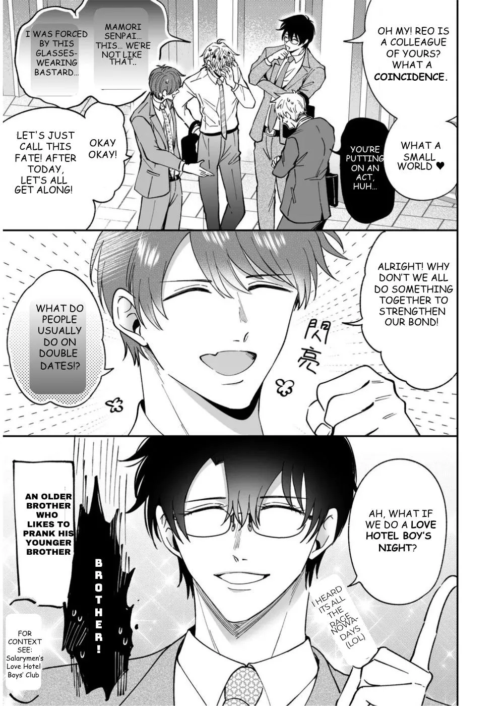 Office Worker’s Love Hotel Guys’ Night - Chapter 8 Page 2