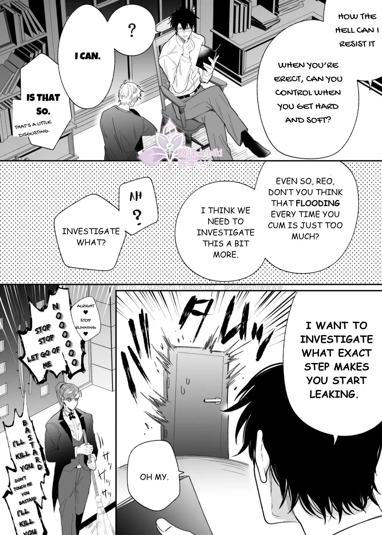 Office Worker’s Love Hotel Guys’ Night - Chapter 9 Page 28