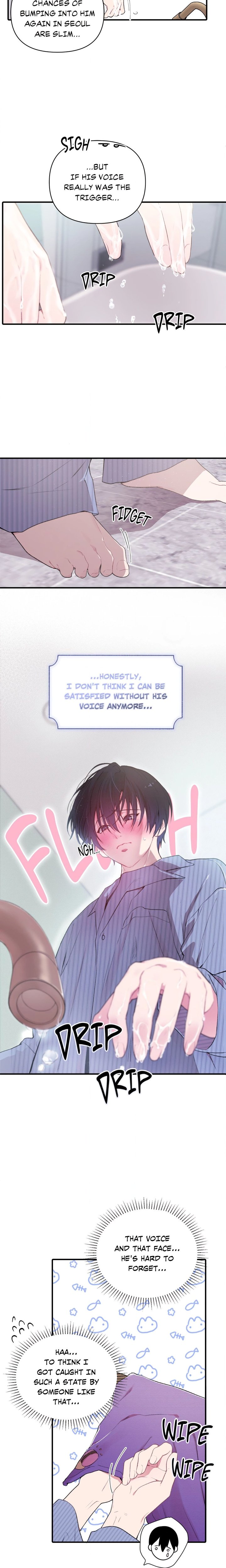 Pitch Perfect Love (Uncensored) - Chapter 1 Page 16