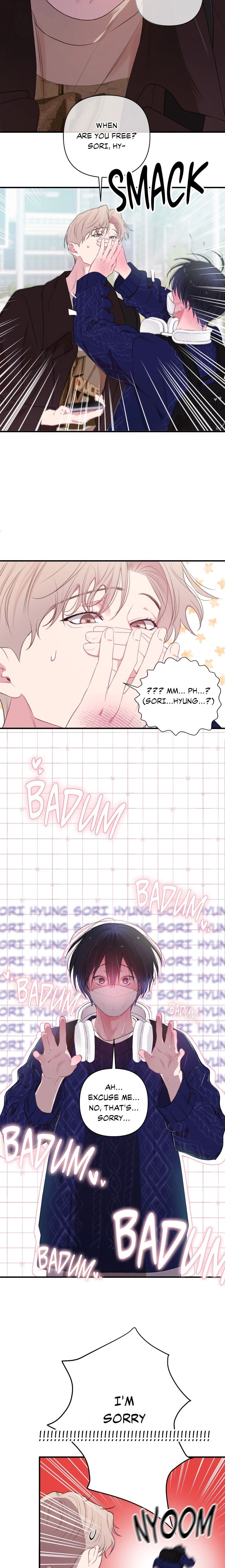 Pitch Perfect Love (Uncensored) - Chapter 4 Page 2