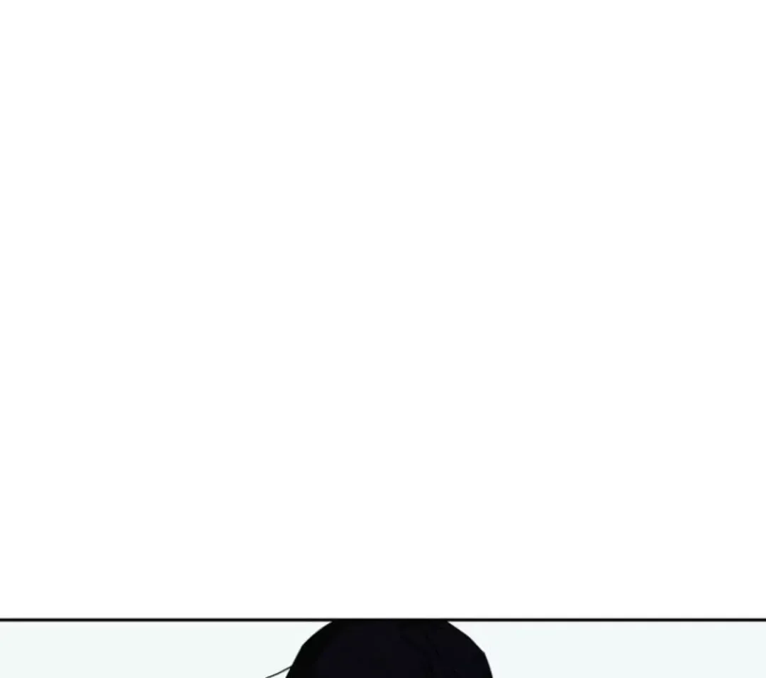 Prayer, Love, Catastrophe - Chapter 2 Page 92