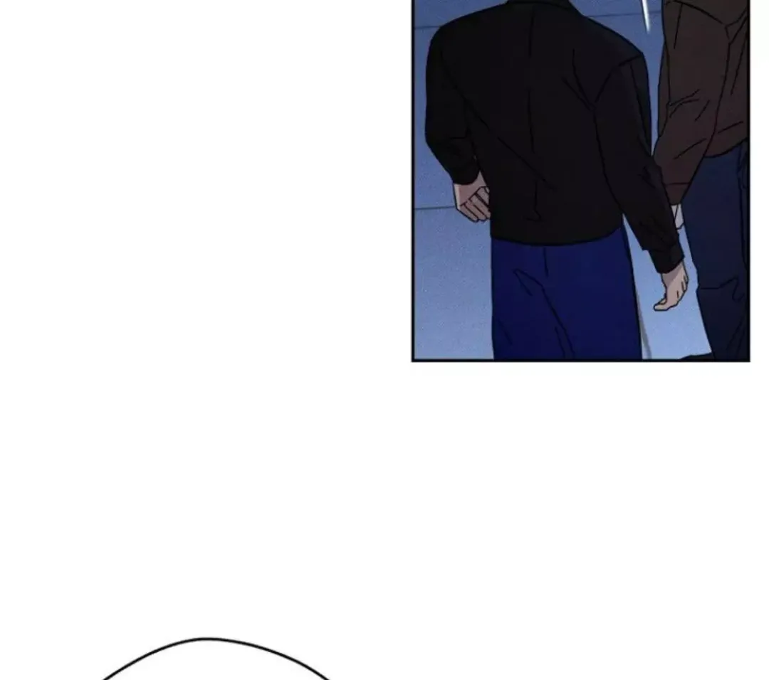 Prayer, Love, Catastrophe - Chapter 2 Page 96