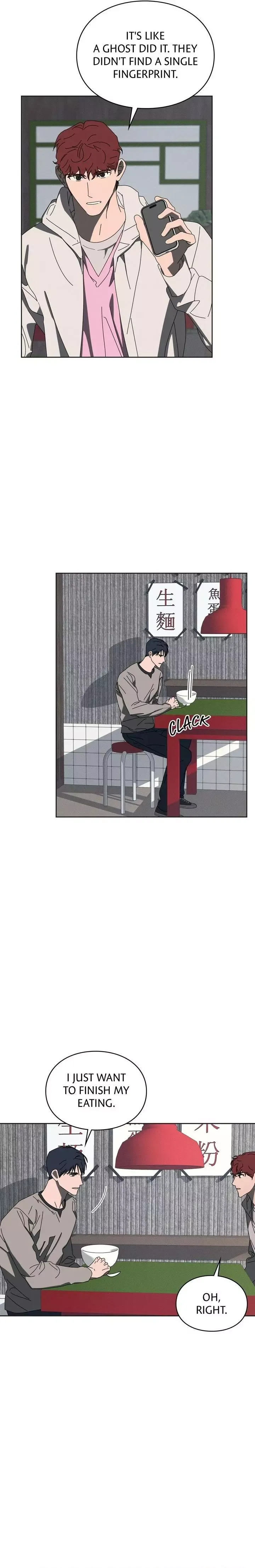 Prayer, Love, Catastrophe - Chapter 34 Page 4