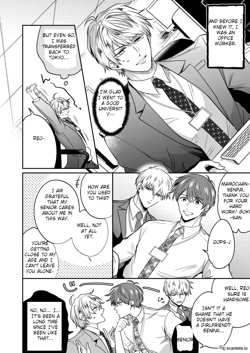 Impotent Ex-Host Playboy Imprisoned for 7 days by a Pervert - Chapter 1 Page 10