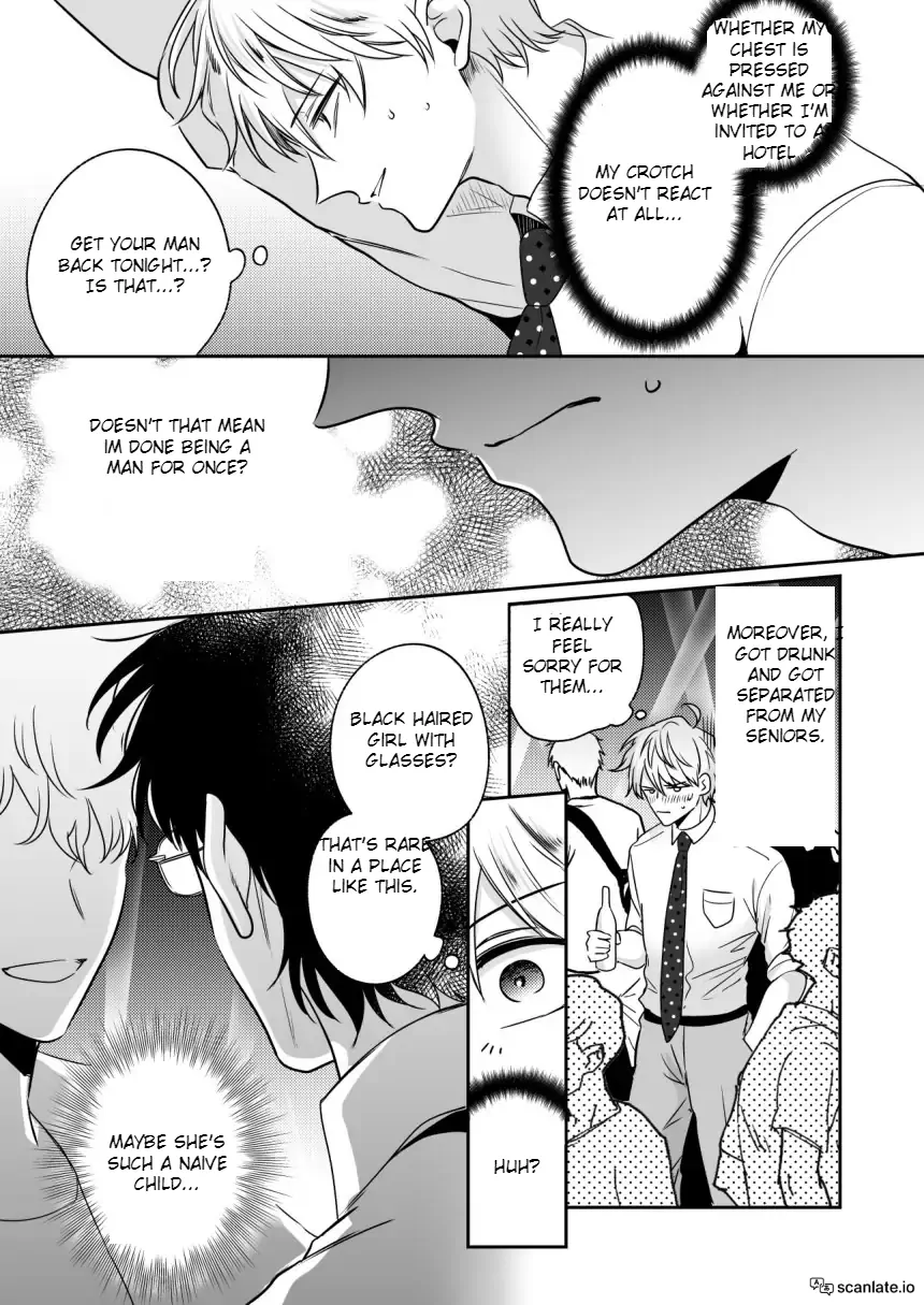 Impotent Ex-Host Playboy Imprisoned for 7 days by a Pervert - Chapter 1 Page 13
