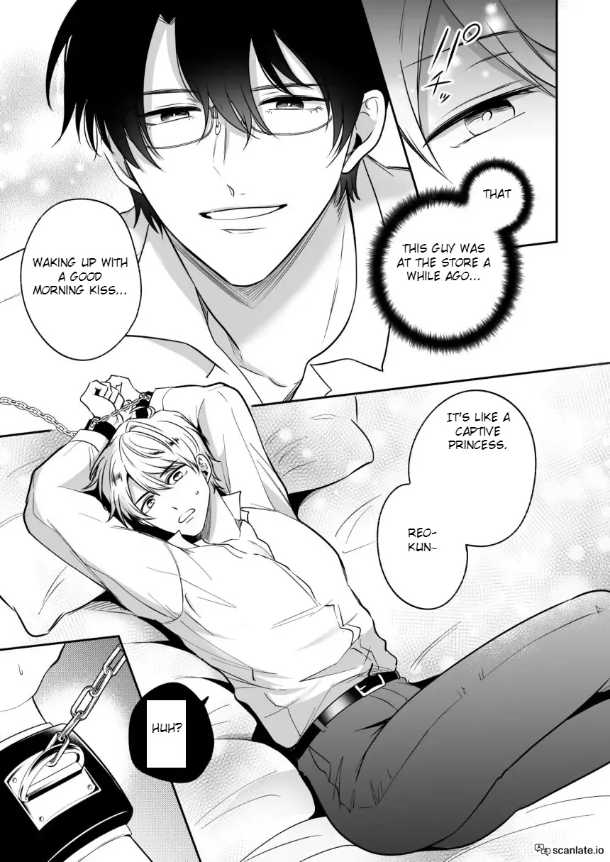 Impotent Ex-Host Playboy Imprisoned for 7 days by a Pervert - Chapter 1 Page 17