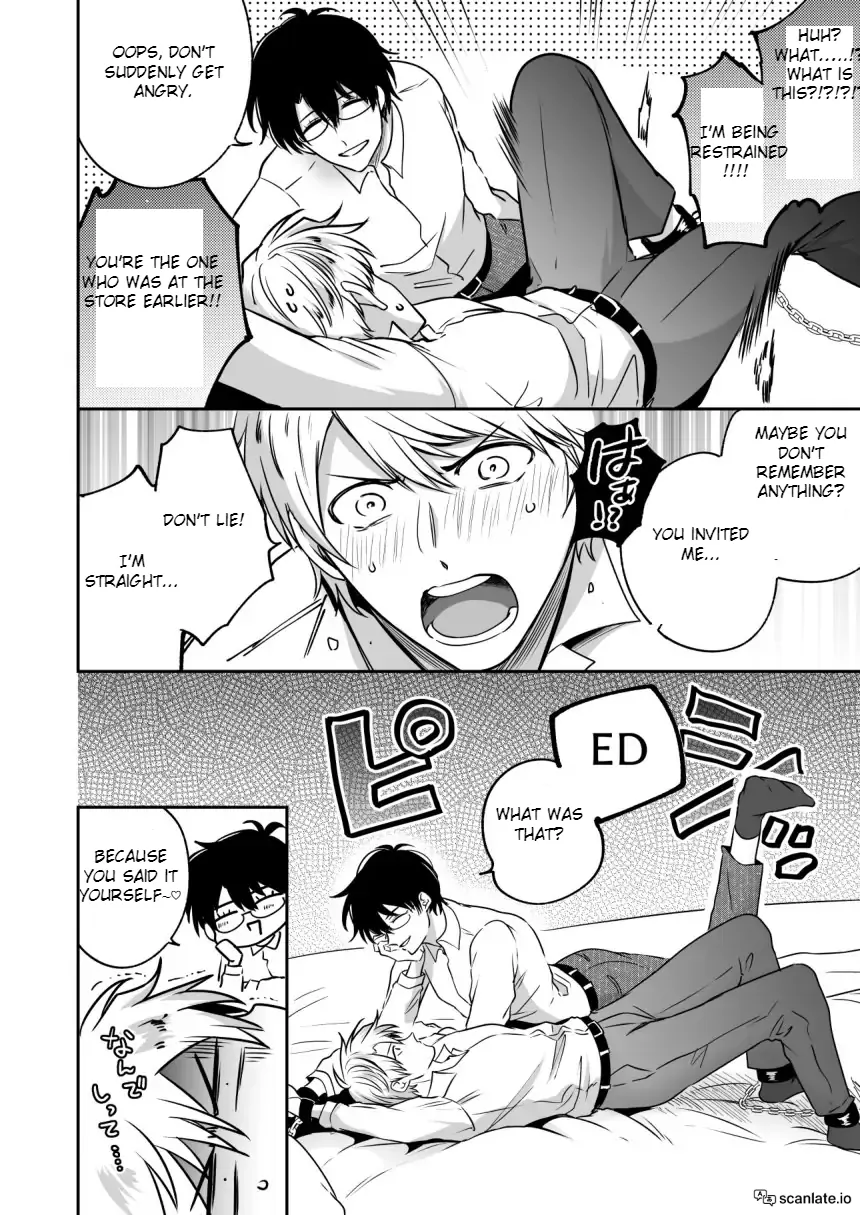 Impotent Ex-Host Playboy Imprisoned for 7 days by a Pervert - Chapter 1 Page 18