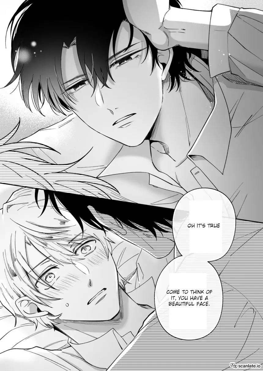 Impotent Ex-Host Playboy Imprisoned for 7 days by a Pervert - Chapter 1 Page 21