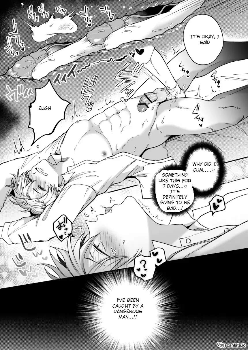 Impotent Ex-Host Playboy Imprisoned for 7 days by a Pervert - Chapter 1 Page 29