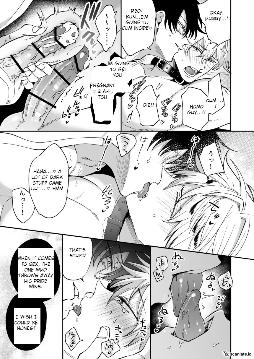Impotent Ex-Host Playboy Imprisoned for 7 days by a Pervert - Chapter 1 Page 43