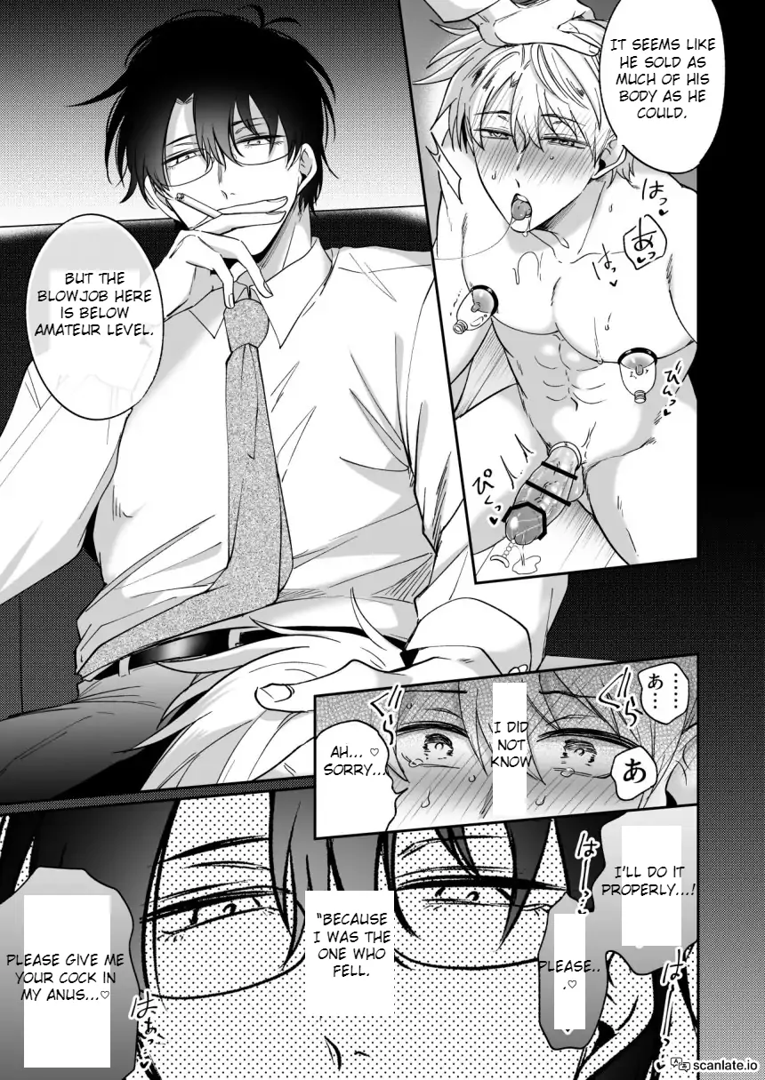 Impotent Ex-Host Playboy Imprisoned for 7 days by a Pervert - Chapter 1 Page 47