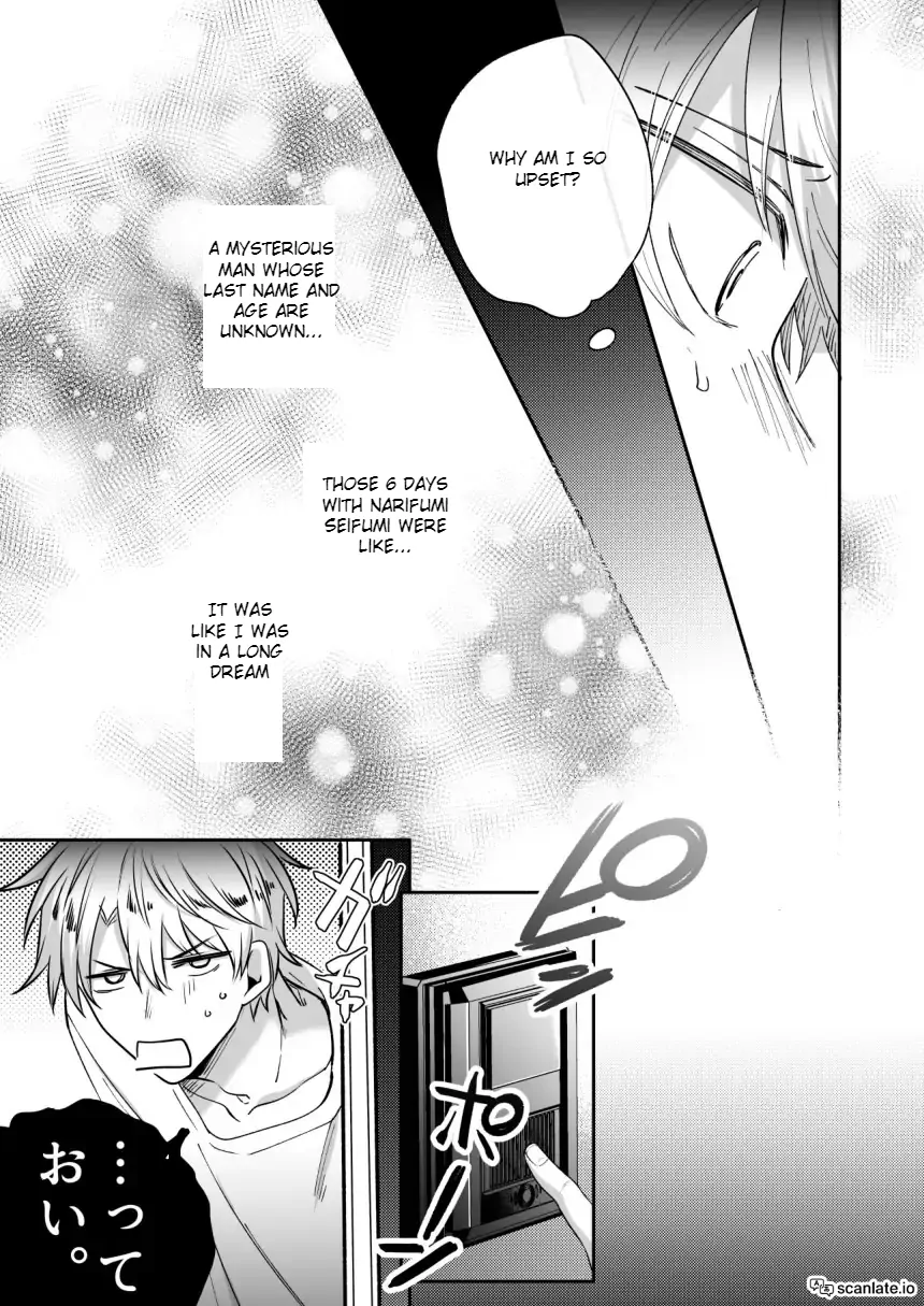 Impotent Ex-Host Playboy Imprisoned for 7 days by a Pervert - Chapter 1 Page 61