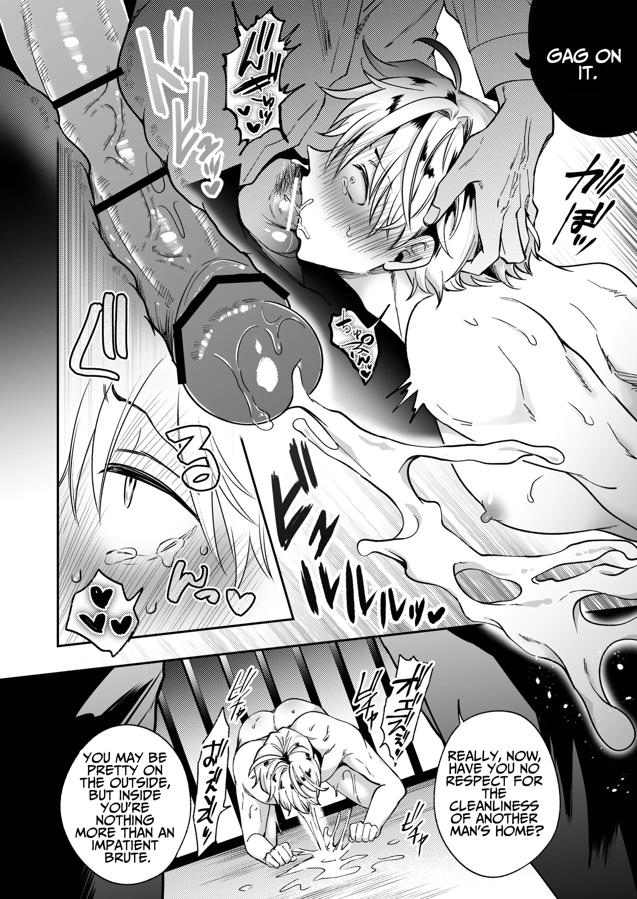 Impotent Ex-Host Playboy Imprisoned for 7 days by a Pervert - Chapter 2 Page 33