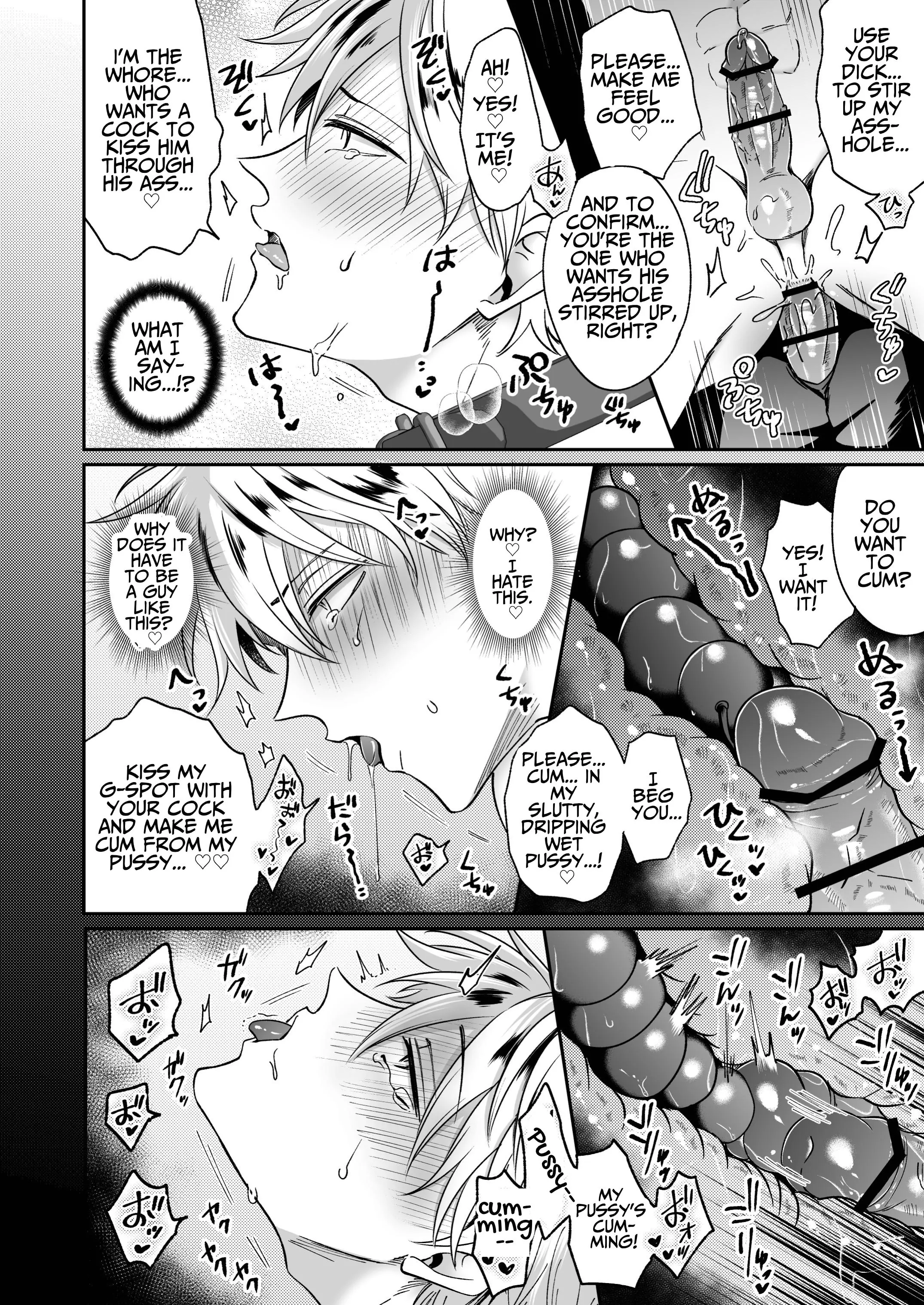 Impotent Ex-Host Playboy Imprisoned for 7 days by a Pervert - Chapter 2 Page 41