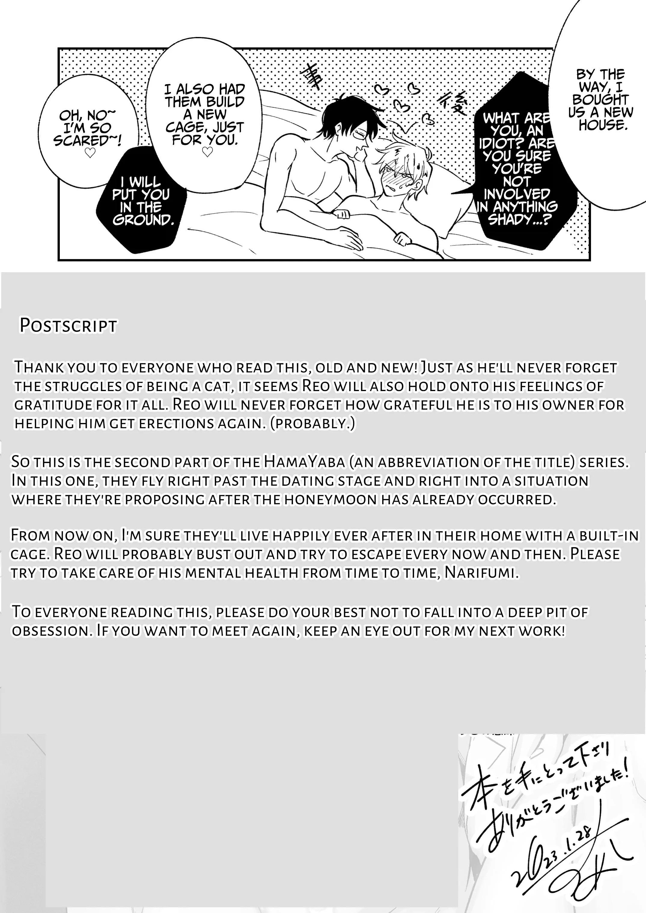 Impotent Ex-Host Playboy Imprisoned for 7 days by a Pervert - Chapter 2 Page 73