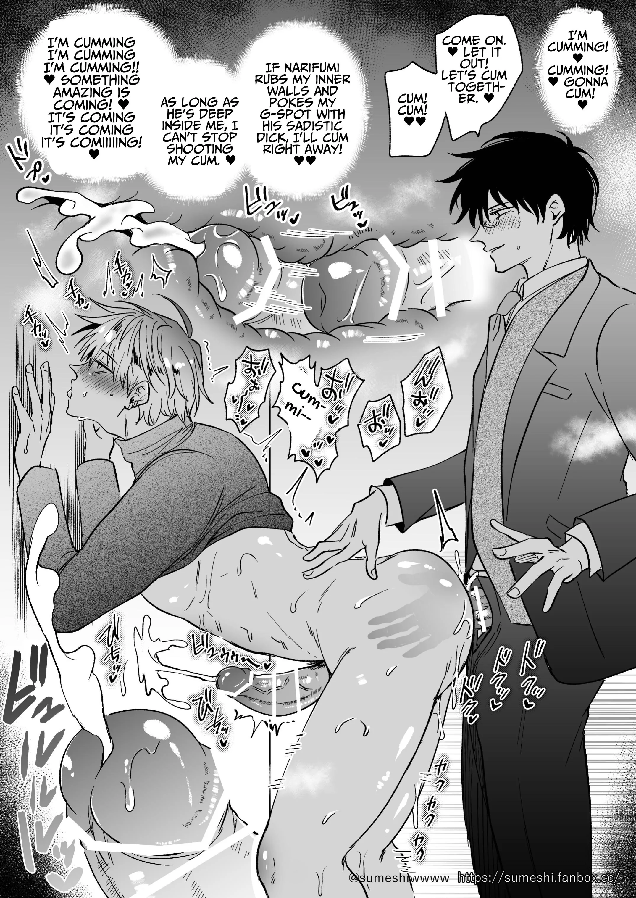 Impotent Ex-Host Playboy Imprisoned for 7 days by a Pervert - Chapter 2 Page 89
