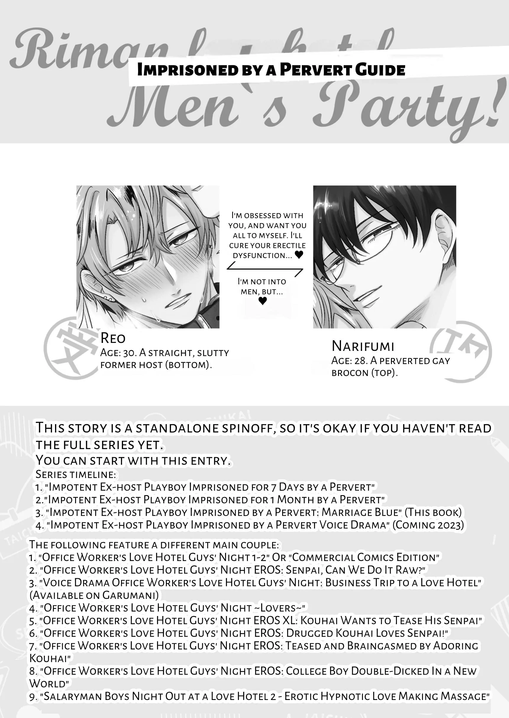 Impotent Ex-Host Playboy Imprisoned for 7 days by a Pervert - Chapter 3 Page 3