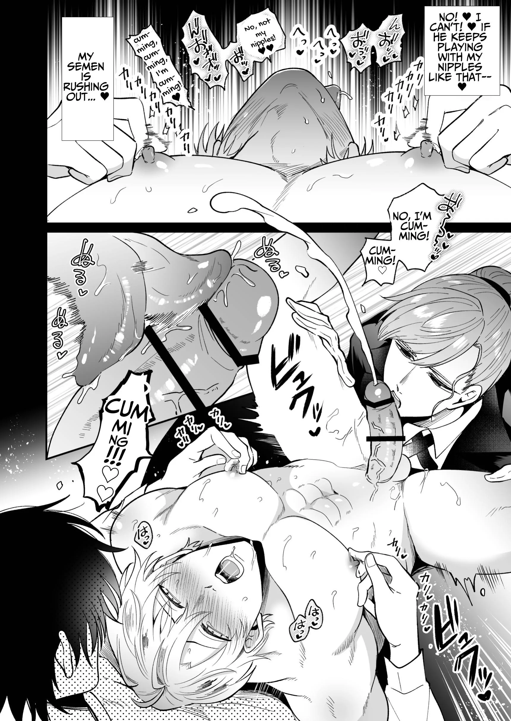Impotent Ex-Host Playboy Imprisoned for 7 days by a Pervert - Chapter 3 Page 29