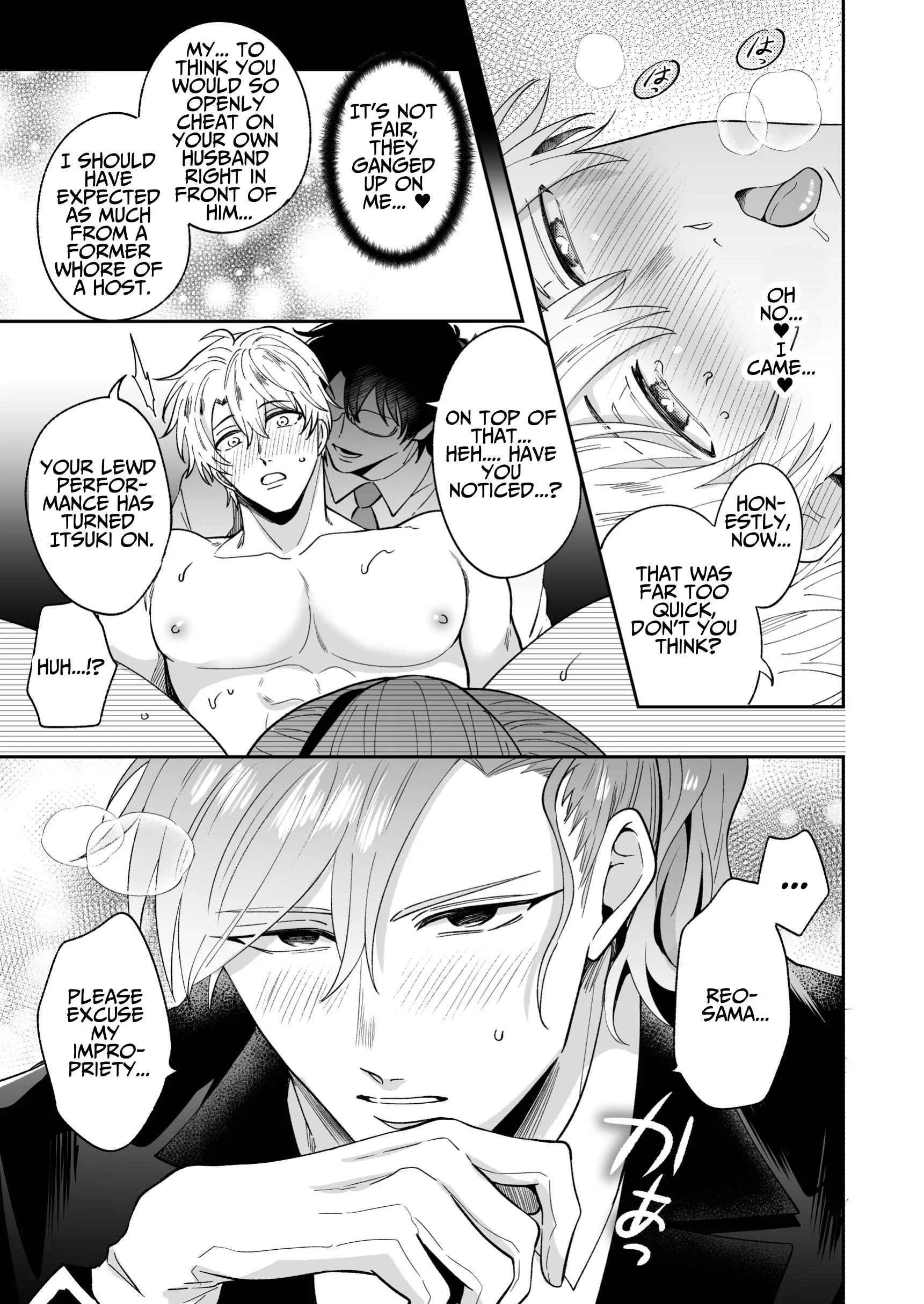 Impotent Ex-Host Playboy Imprisoned for 7 days by a Pervert - Chapter 3 Page 30