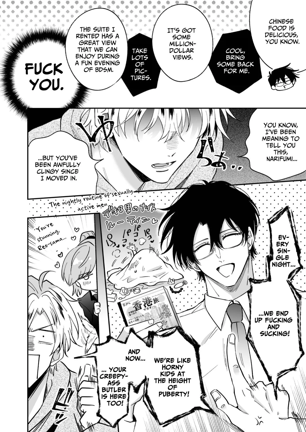 Impotent Ex-Host Playboy Imprisoned for 7 days by a Pervert - Chapter 4 Page 5