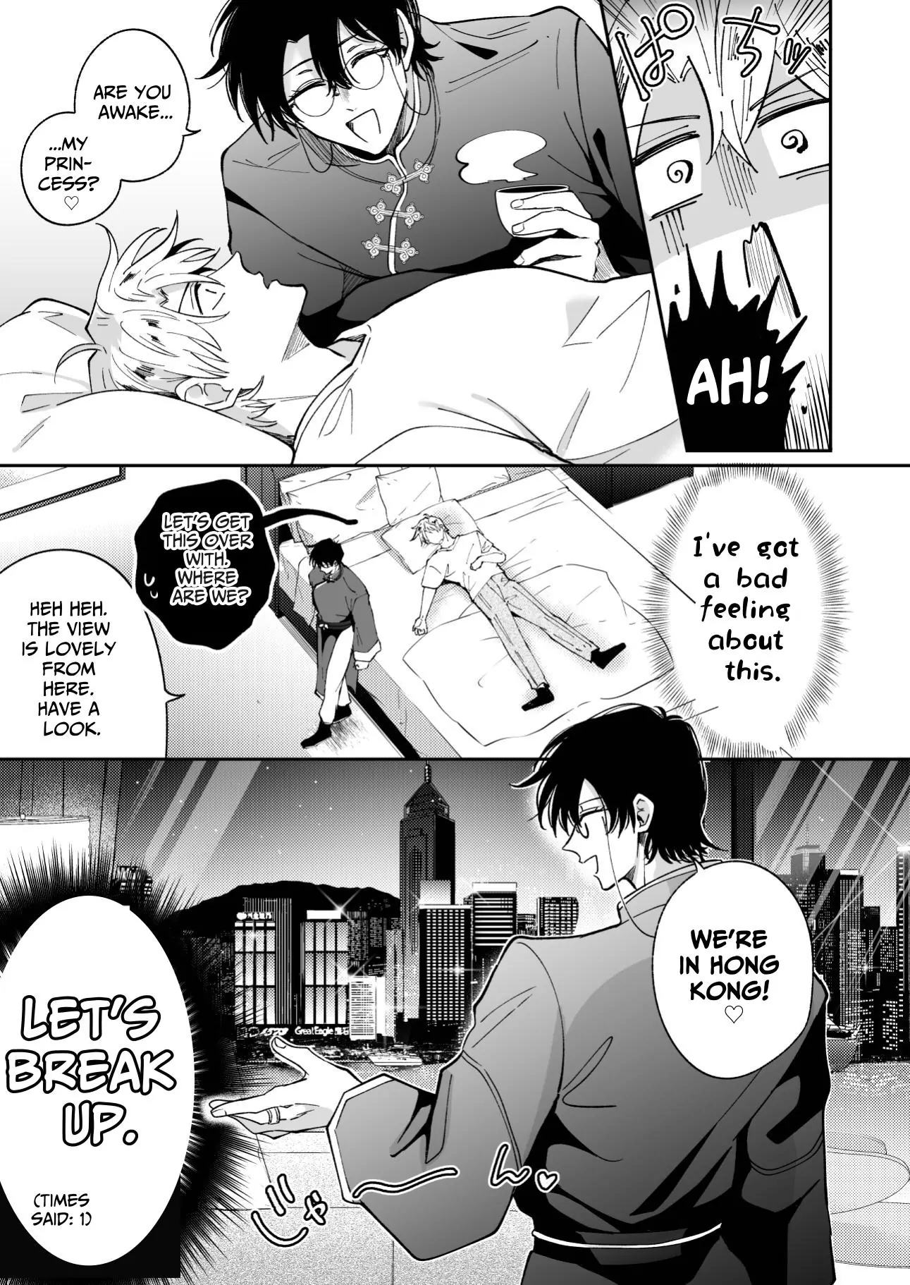 Impotent Ex-Host Playboy Imprisoned for 7 days by a Pervert - Chapter 4 Page 8