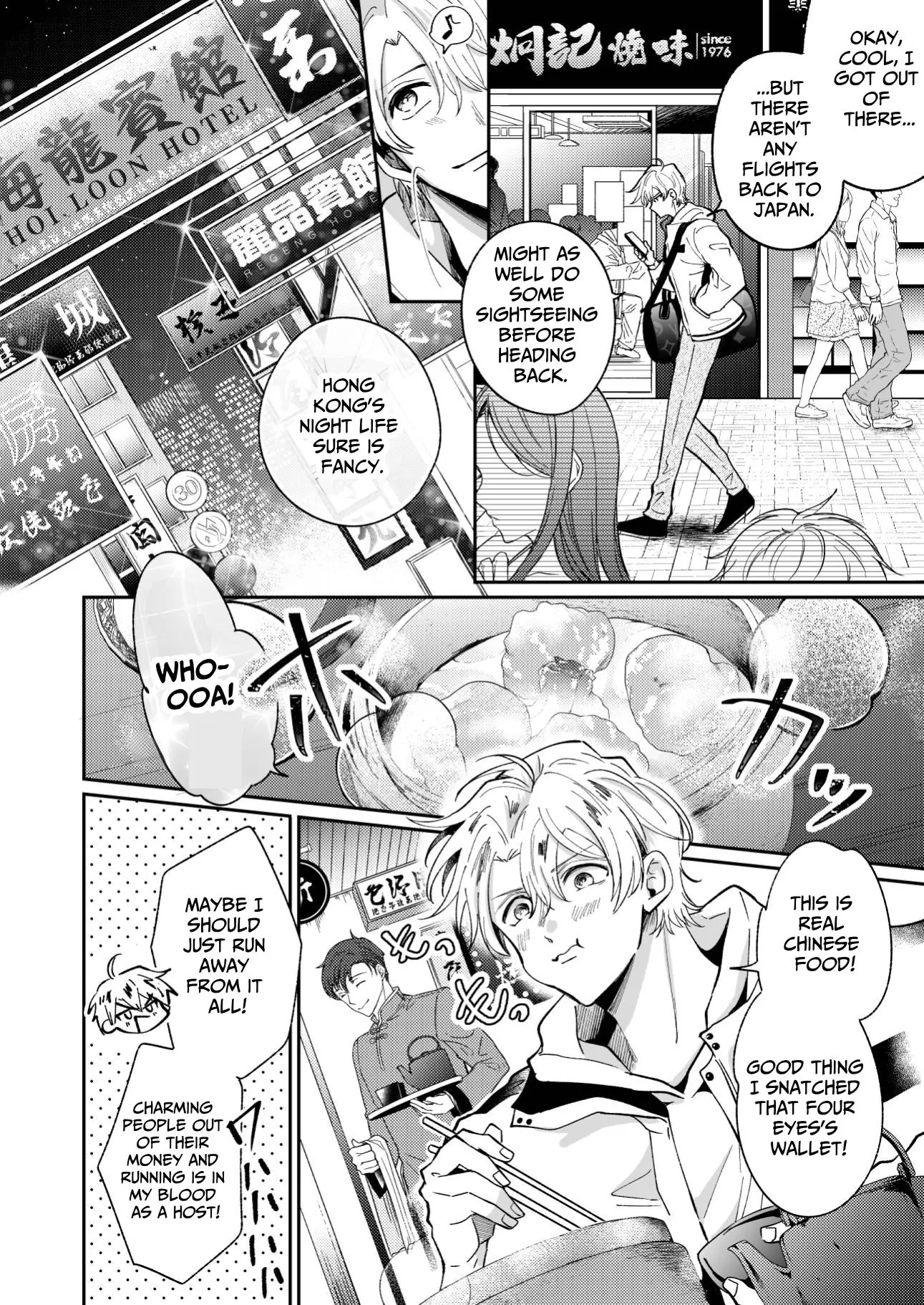 Impotent Ex-Host Playboy Imprisoned for 7 days by a Pervert - Chapter 4 Page 11