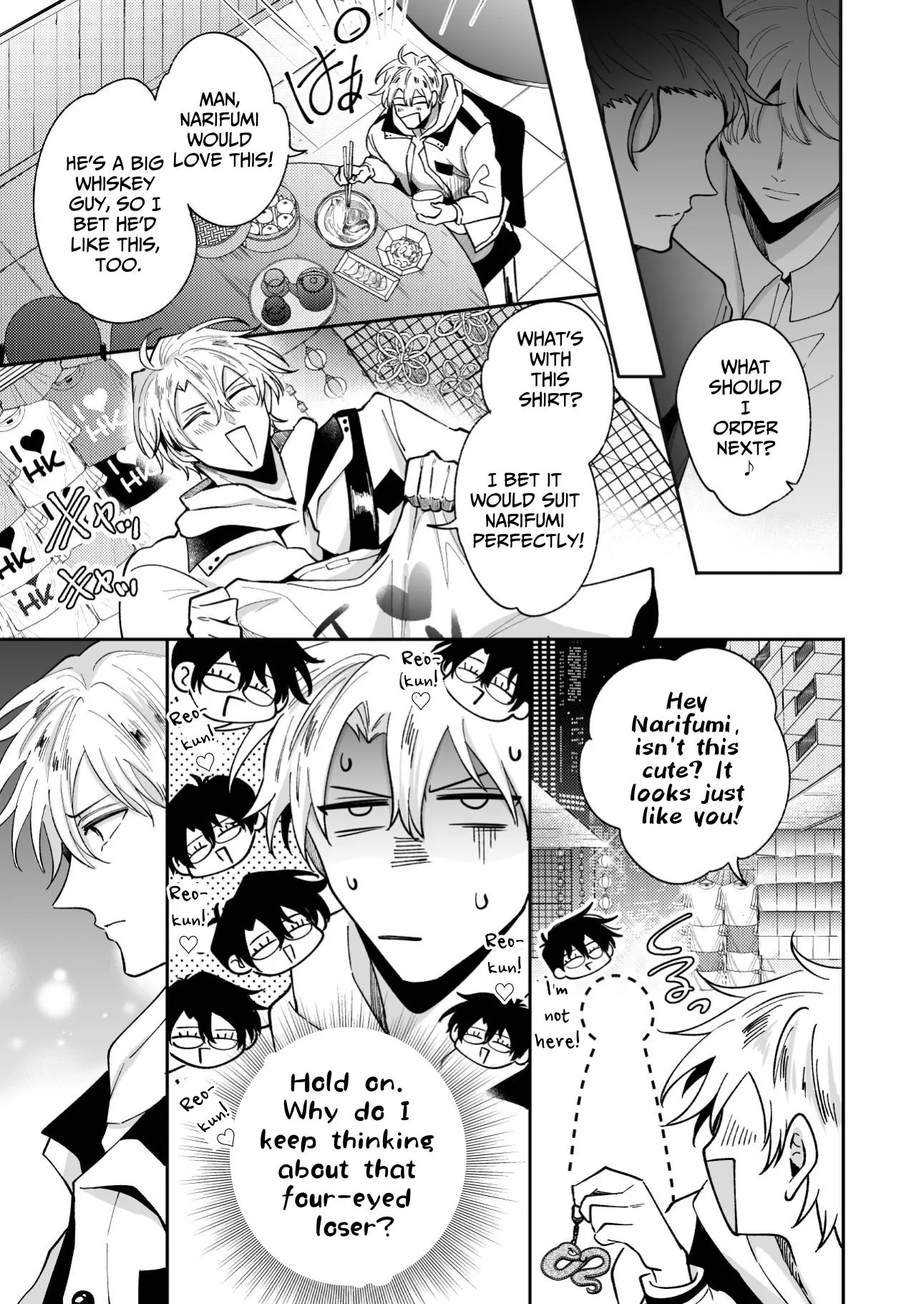 Impotent Ex-Host Playboy Imprisoned for 7 days by a Pervert - Chapter 4 Page 12