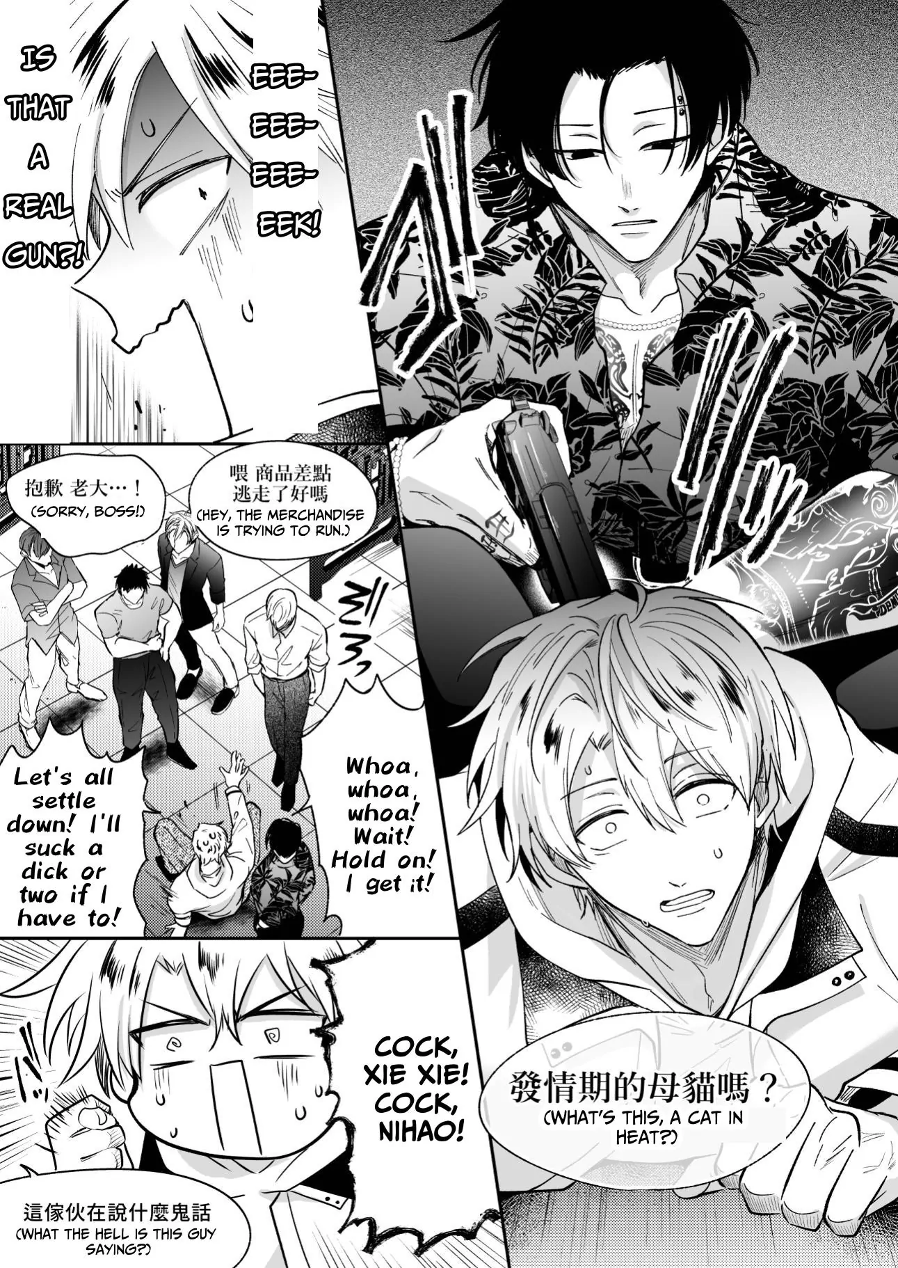 Impotent Ex-Host Playboy Imprisoned for 7 days by a Pervert - Chapter 4 Page 16