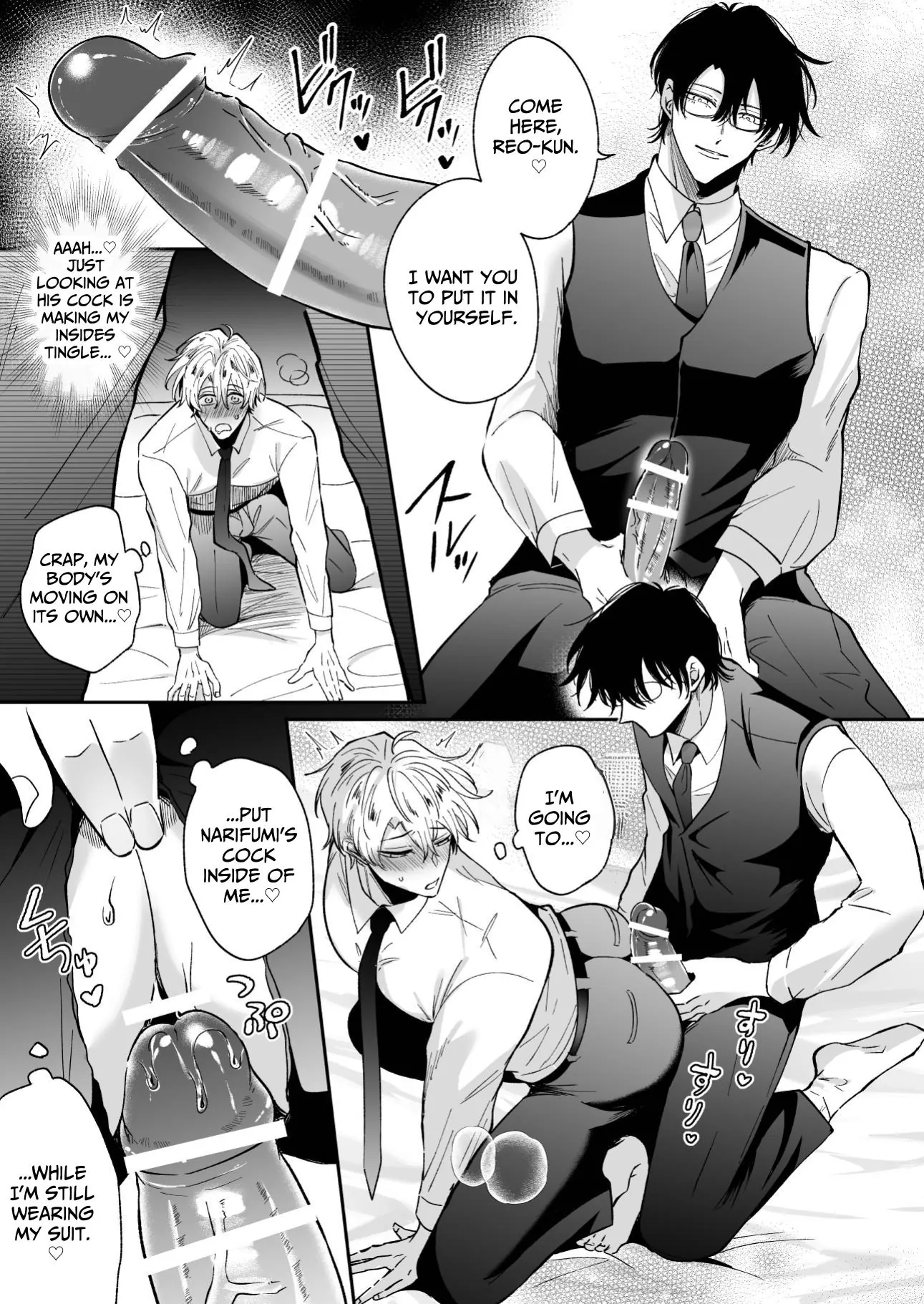 Impotent Ex-Host Playboy Imprisoned for 7 days by a Pervert - Chapter 4 Page 32
