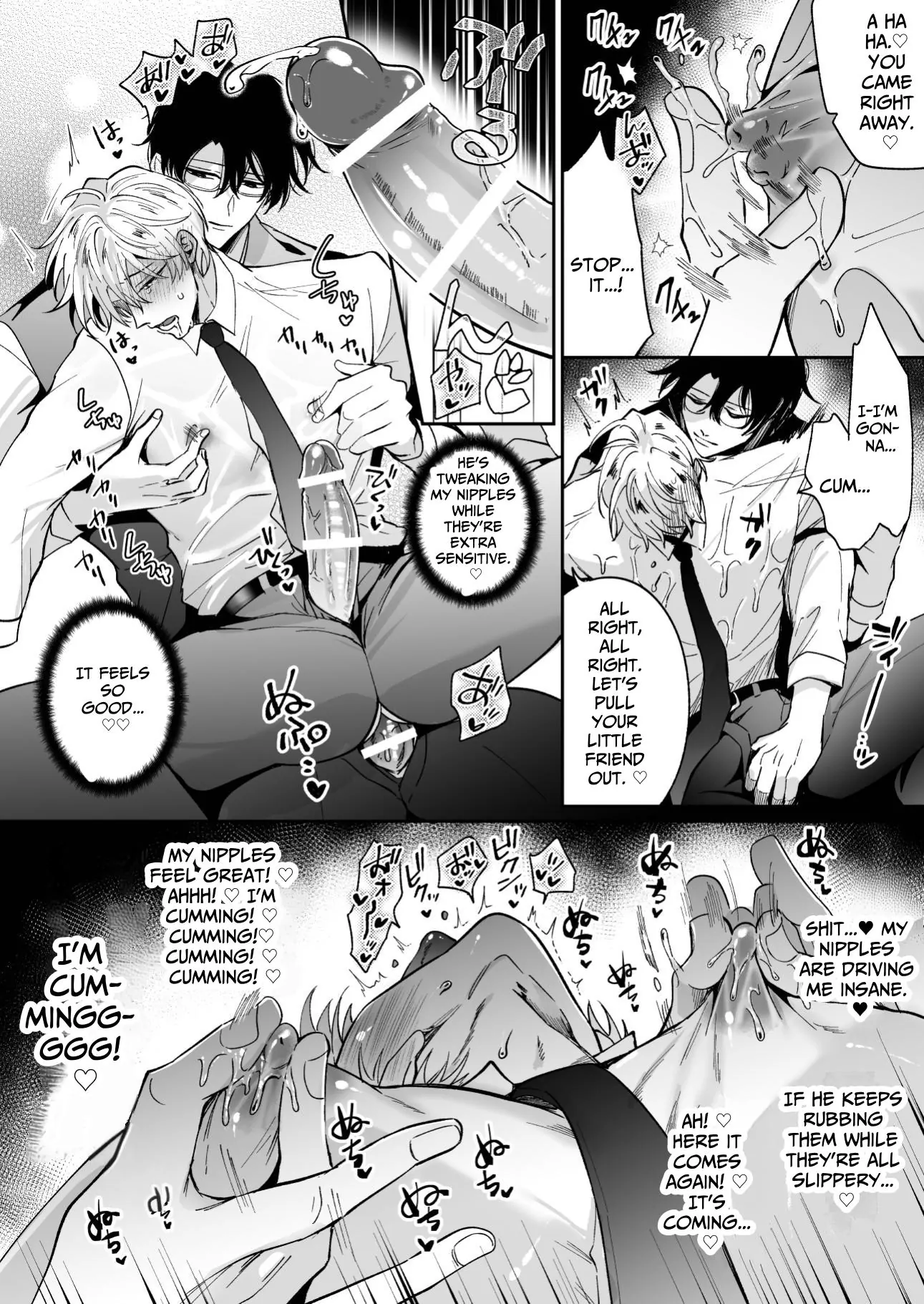 Impotent Ex-Host Playboy Imprisoned for 7 days by a Pervert - Chapter 4 Page 35