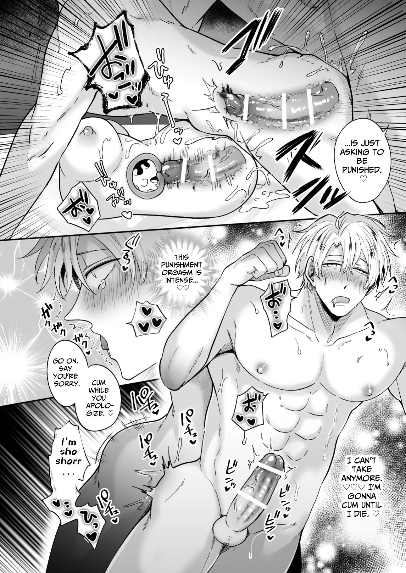 Impotent Ex-Host Playboy Imprisoned for 7 days by a Pervert - Chapter 4 Page 47