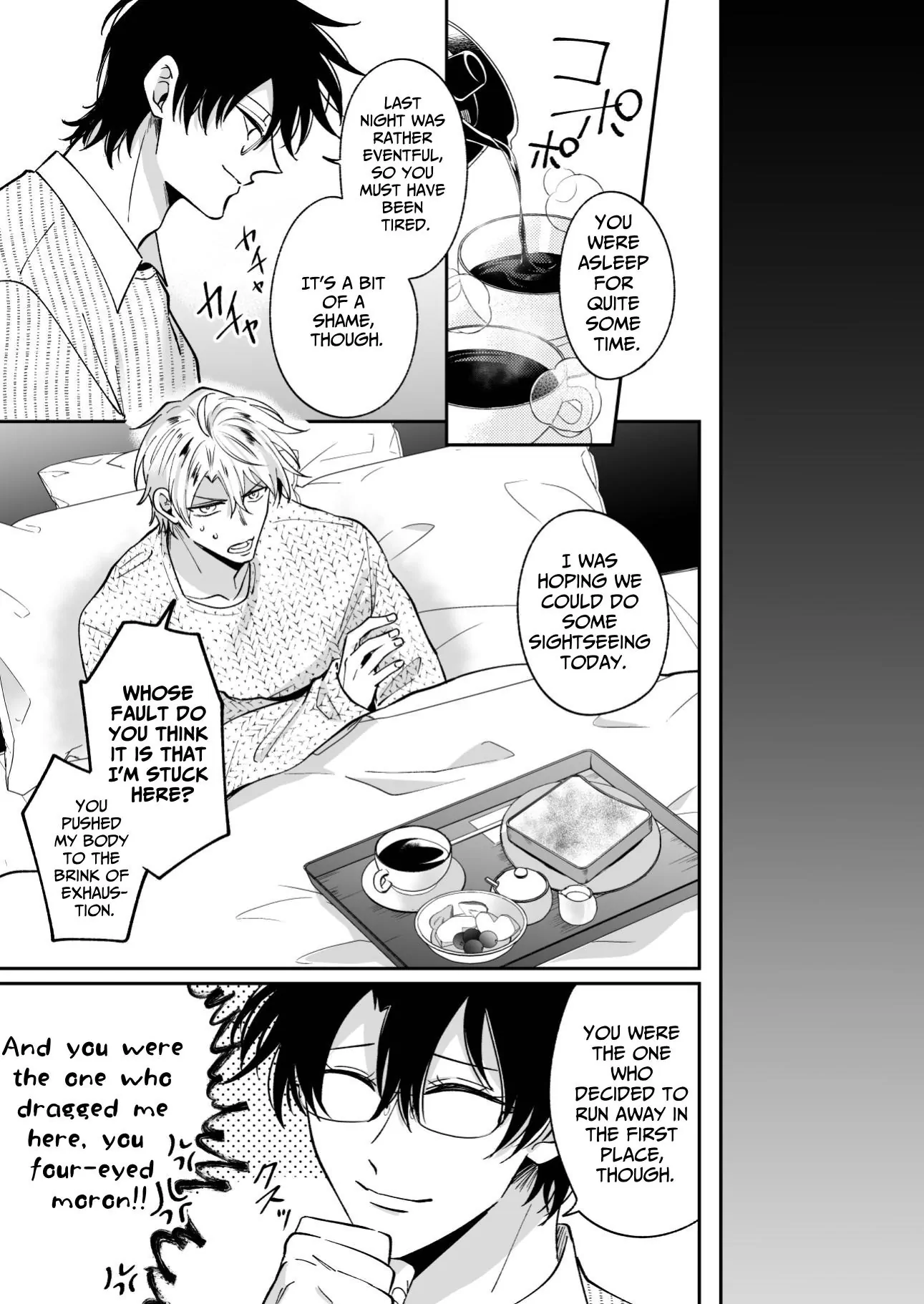 Impotent Ex-Host Playboy Imprisoned for 7 days by a Pervert - Chapter 4 Page 56