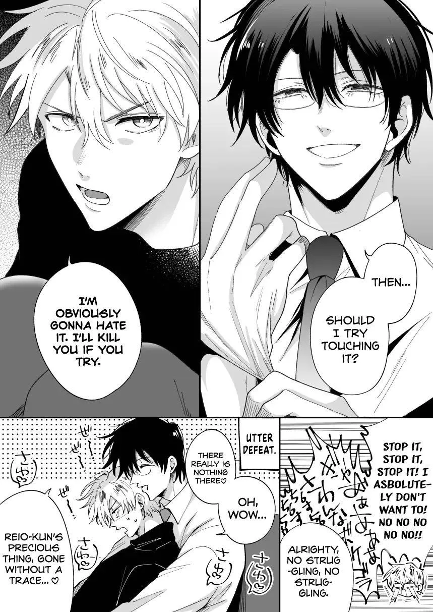 Impotent Ex-Host Playboy Imprisoned for 7 days by a Pervert - Chapter 5 Page 6