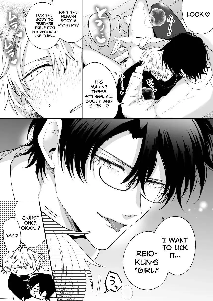 Impotent Ex-Host Playboy Imprisoned for 7 days by a Pervert - Chapter 5 Page 8