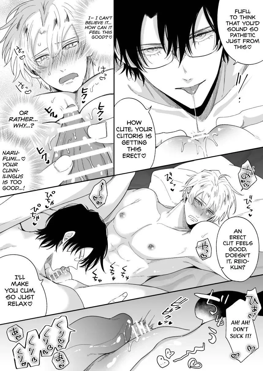 Impotent Ex-Host Playboy Imprisoned for 7 days by a Pervert - Chapter 5 Page 10