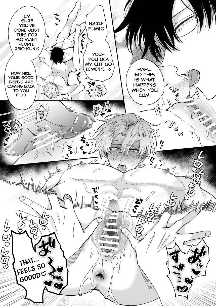 Impotent Ex-Host Playboy Imprisoned for 7 days by a Pervert - Chapter 5 Page 12