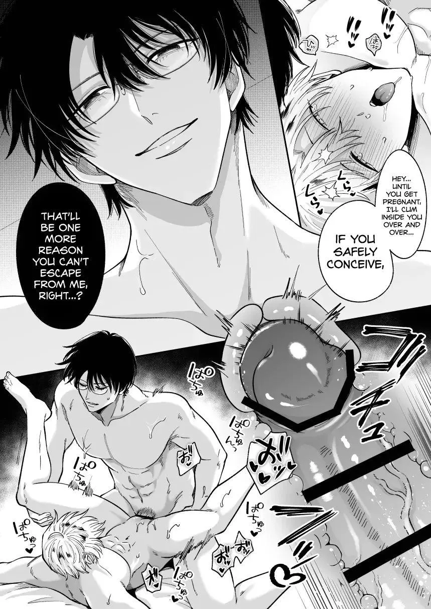 Impotent Ex-Host Playboy Imprisoned for 7 days by a Pervert - Chapter 5 Page 39