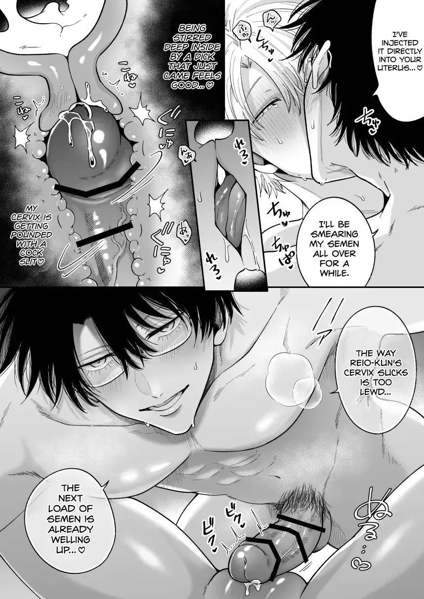 Impotent Ex-Host Playboy Imprisoned for 7 days by a Pervert - Chapter 5 Page 41
