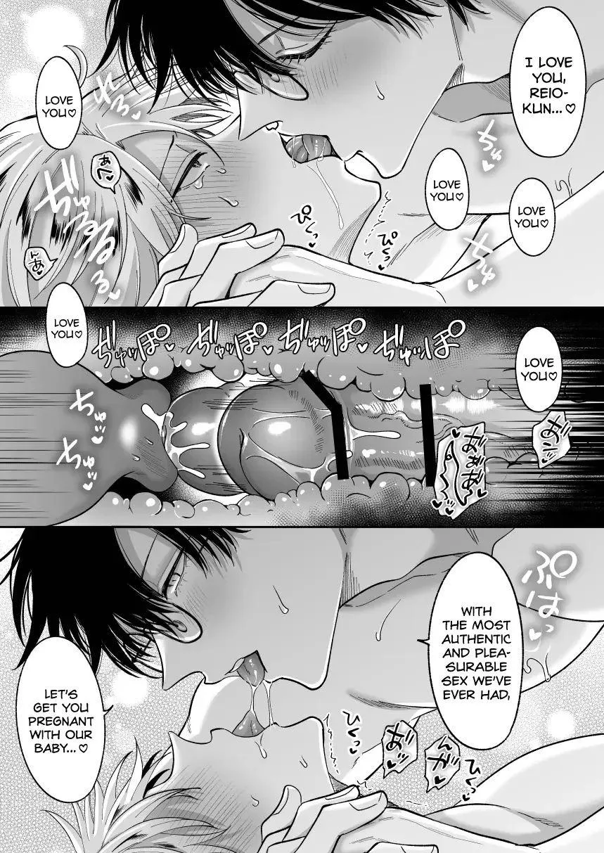 Impotent Ex-Host Playboy Imprisoned for 7 days by a Pervert - Chapter 5 Page 44