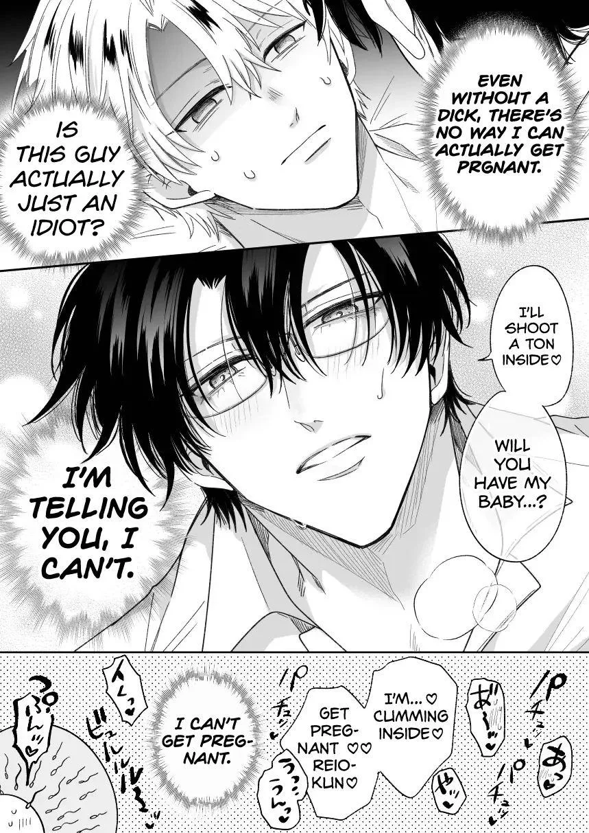 Impotent Ex-Host Playboy Imprisoned for 7 days by a Pervert - Chapter 5 Page 49