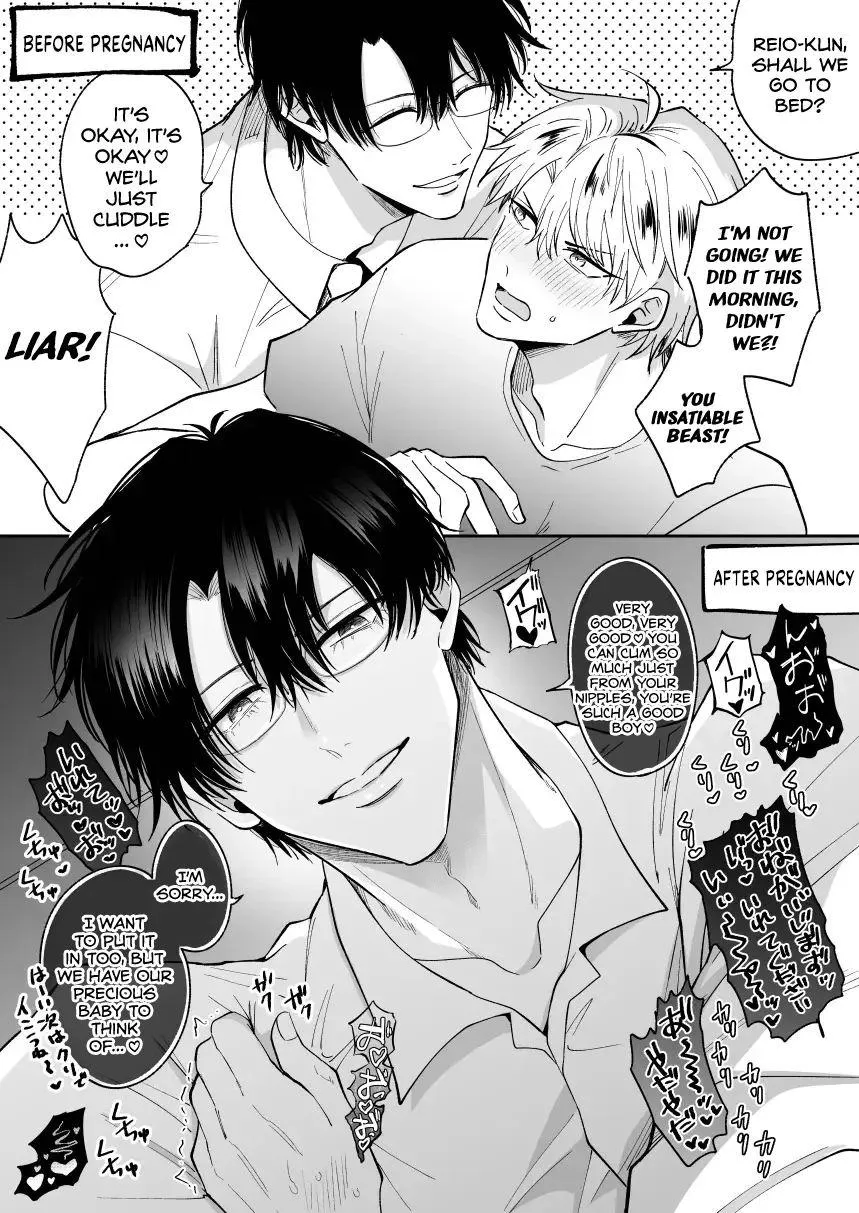 Impotent Ex-Host Playboy Imprisoned for 7 days by a Pervert - Chapter 5 Page 54