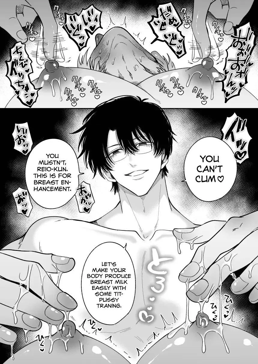 Impotent Ex-Host Playboy Imprisoned for 7 days by a Pervert - Chapter 5 Page 55