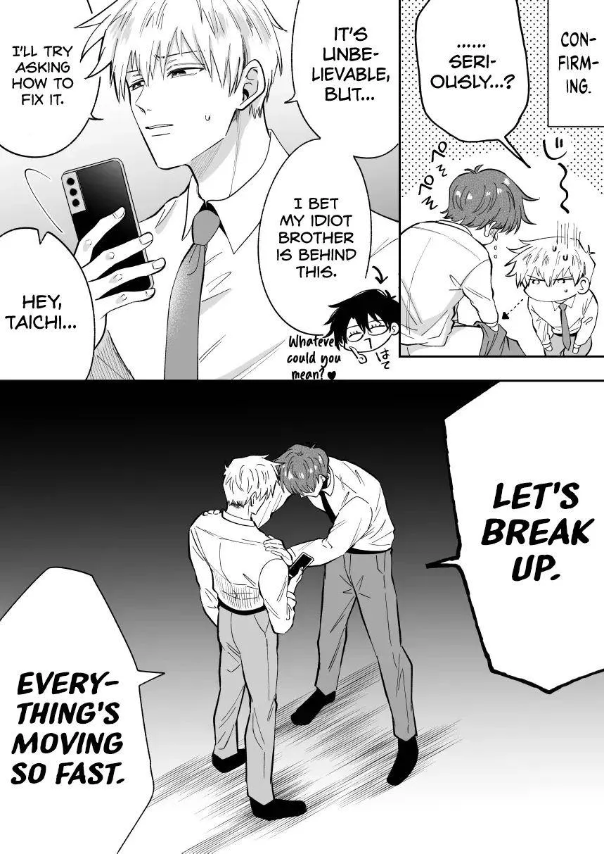 Impotent Ex-Host Playboy Imprisoned for 7 days by a Pervert - Chapter 5 Page 67