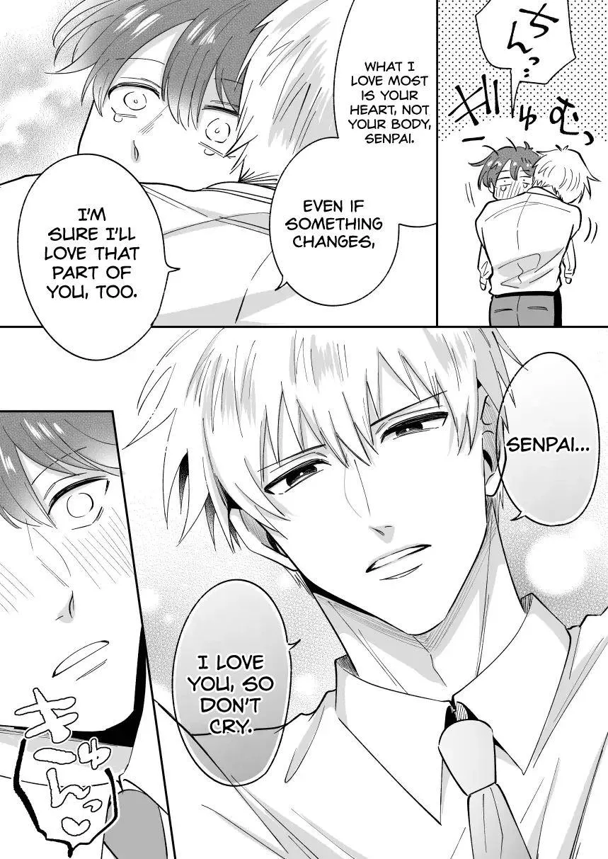 Impotent Ex-Host Playboy Imprisoned for 7 days by a Pervert - Chapter 5 Page 69