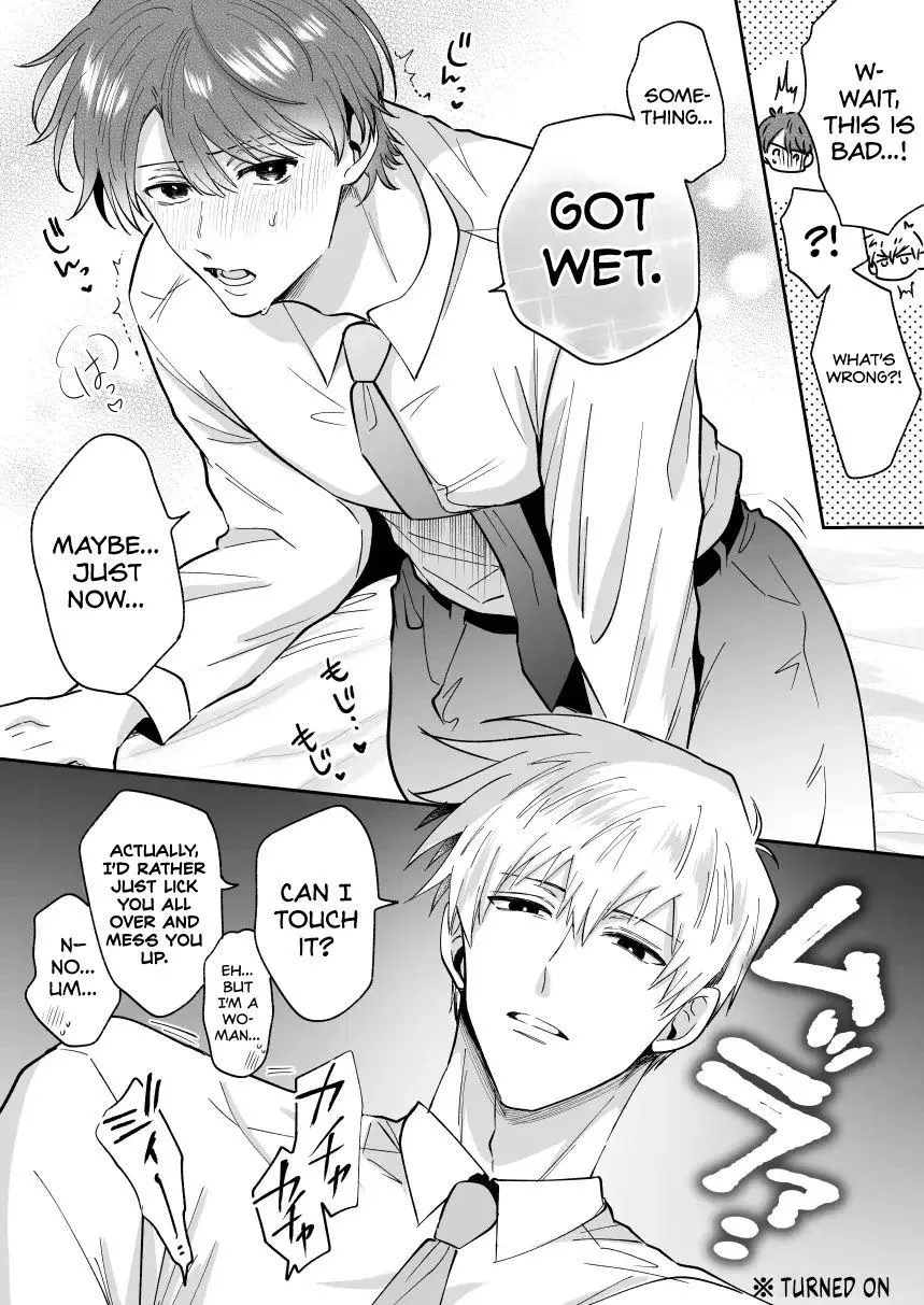Impotent Ex-Host Playboy Imprisoned for 7 days by a Pervert - Chapter 5 Page 70