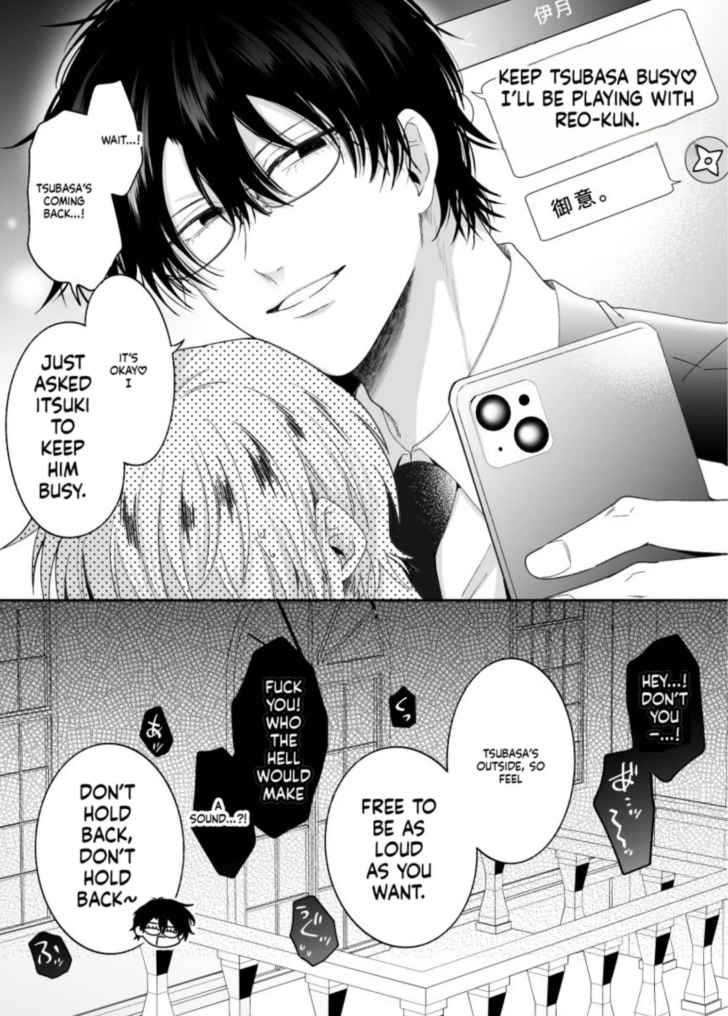 Impotent Ex-Host Playboy Imprisoned for 7 days by a Pervert - Chapter 6 Page 47